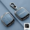 Lynk & Co Car Key Protective Case for Models 01, 02, 03, 05, and 06 (2021)