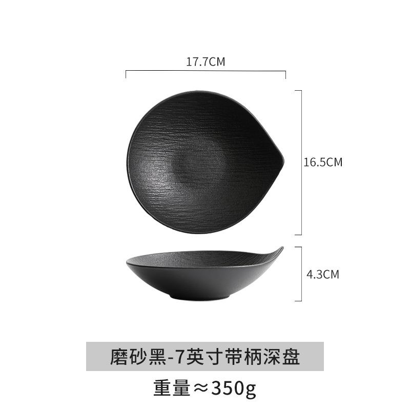 

Проста та високоякісна керамічна глибока тарілка, тарілка спеціальної форми, овочева миска, побутова фруктова тарілка, тарілка для ресторану, готелю