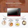 Midea 20L Smart Flatbed Microwave Oven CN plug (adapter included)