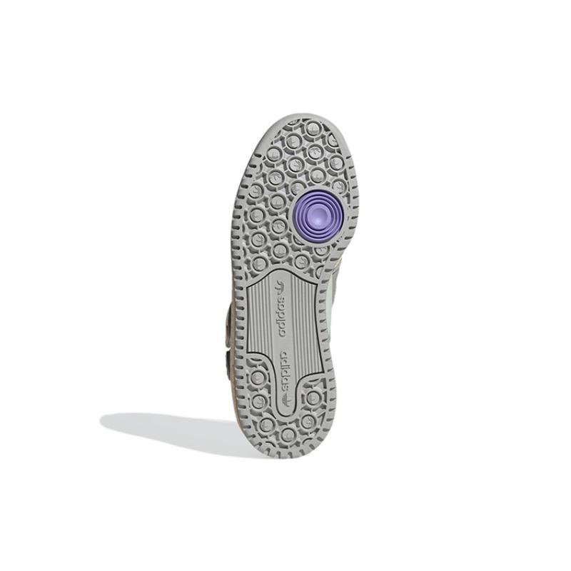 Adidas Forum Low Orbit Grey Women's Sneakers GW4426