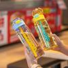 Water Bottle Simple Easy Cup Portable Summer Sports Outdoor Plastic Men and Women Drinking Cup Straw Student Anti-drop Easy Cup