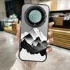 Case for Honor Magic5 Lite X9a Magic 6 Lite X9b X7a X8a X7B X8B 90 Lite 70 90 200 Smart Phone Cover Funny Snow Mountain Bumper