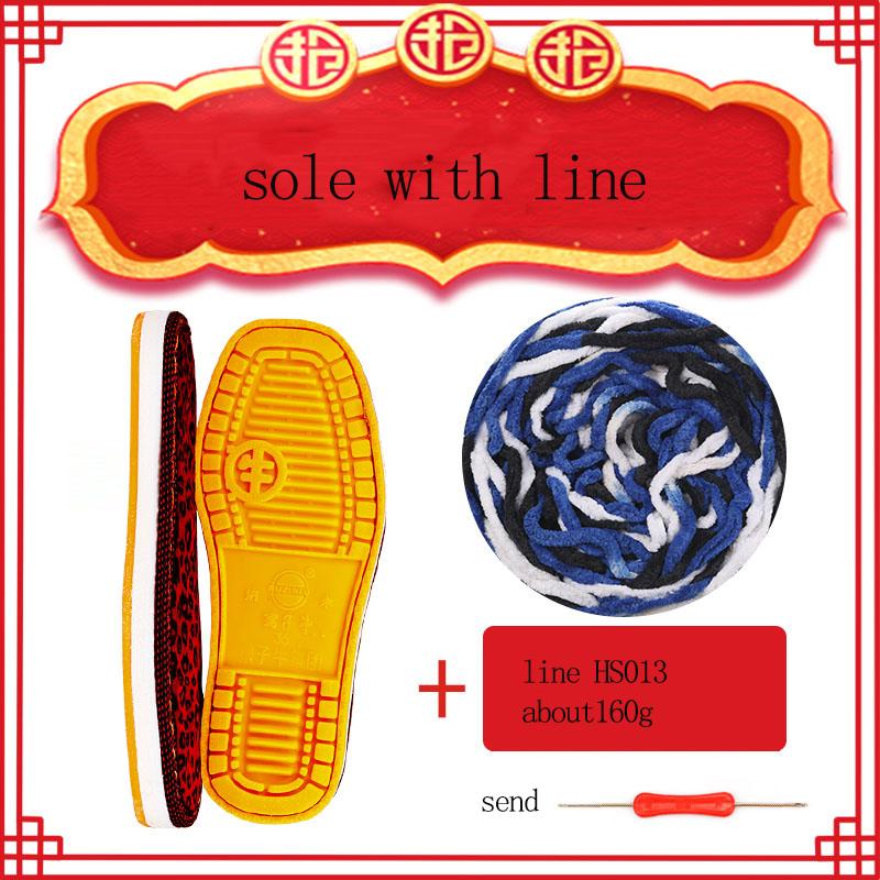 Rubber Shoe Soles for Slippers DIY Hand Knitting Slipper Anti-Slip Outsoles Winter Cotton Crochet Needles Shoes Full Sole Repair