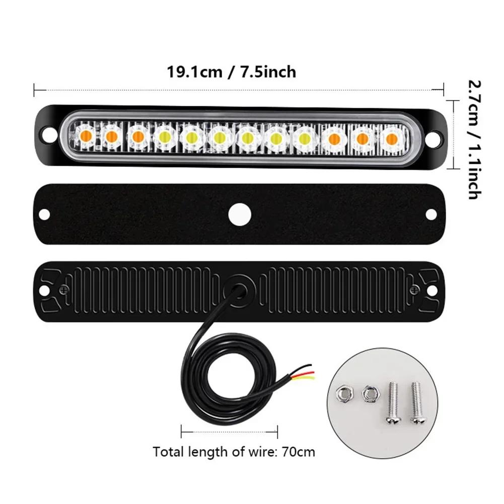 12 LED Stroboskopowe Światło Ostrzegawcze Samochodowe Tanie Stroboskopowe Kratka Migająca Lampa Światła Ciężarówka Samochód Lampa Sygnalizacyjna Bursztynowe Światło Oznakowania Ruchu 12-24 V
