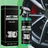 Tire Dressing 120ml Wheel Cleaner Tire Coating Effective Rim And Tire Cleaner Brake Dust Remover For Cars Trucks SUVs RVs
