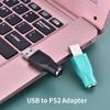Ps2 Ps/2 Samice Na Usb Samec Adaptér Převodník Adaptér PC Notebook Myš Klávesnice