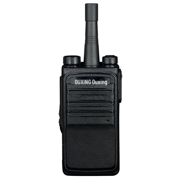 OUXING Long Range Two-Way Radio (CN version)