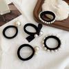 Pack Of 5 Elastic Hair Tie Set With Artificial Pearl Design For Women Girl NonSlip Hairband Hair Rope for Everyday Wear