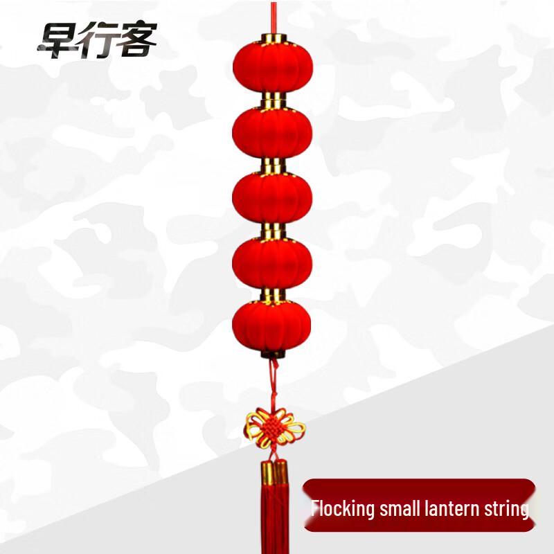 Flocked Red String Lanterns for Festive Decor