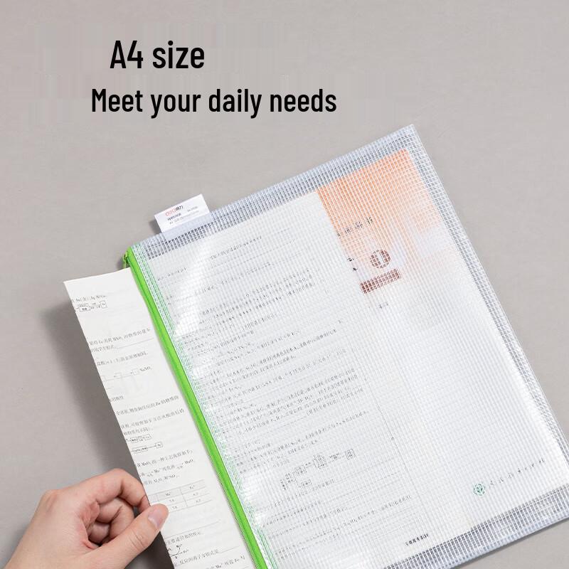 Deli A4 Transparent Mesh Zipper Document Bags, 5-Pack