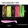 T-Tail Soft Bait Freshwater Fishing Lure Set with Lead Head Hooks for Long-Distance Casting, Bass Fishing, and Micro-Object Tactics.