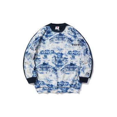 Li-Ning Paris Fashion Week SS20 Kollektion Locker sitzendes Pullover-Sweatshirt Herren Tops Blau AWDQ251-1