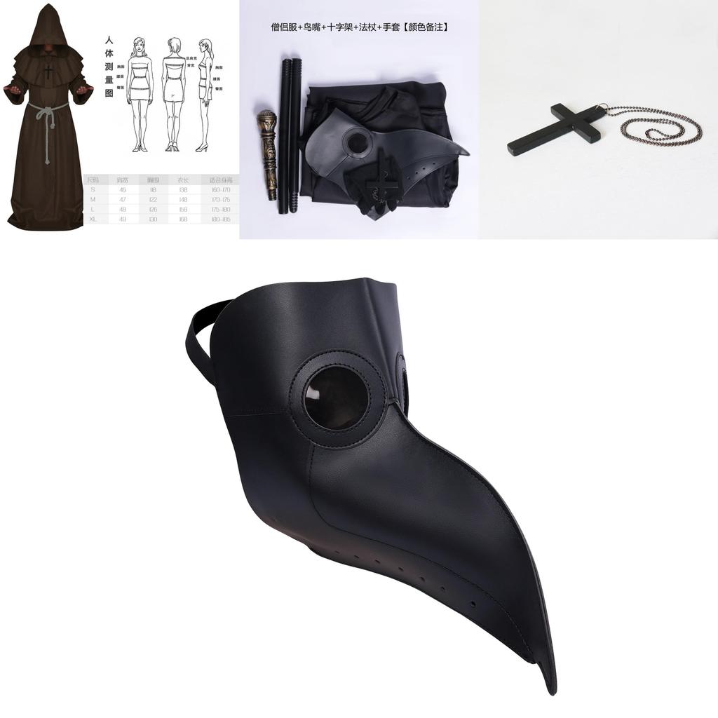 Halloween Medieval Monk Costume Wizard Priest Robe Shawl Set For Costume Parties And Themed Events