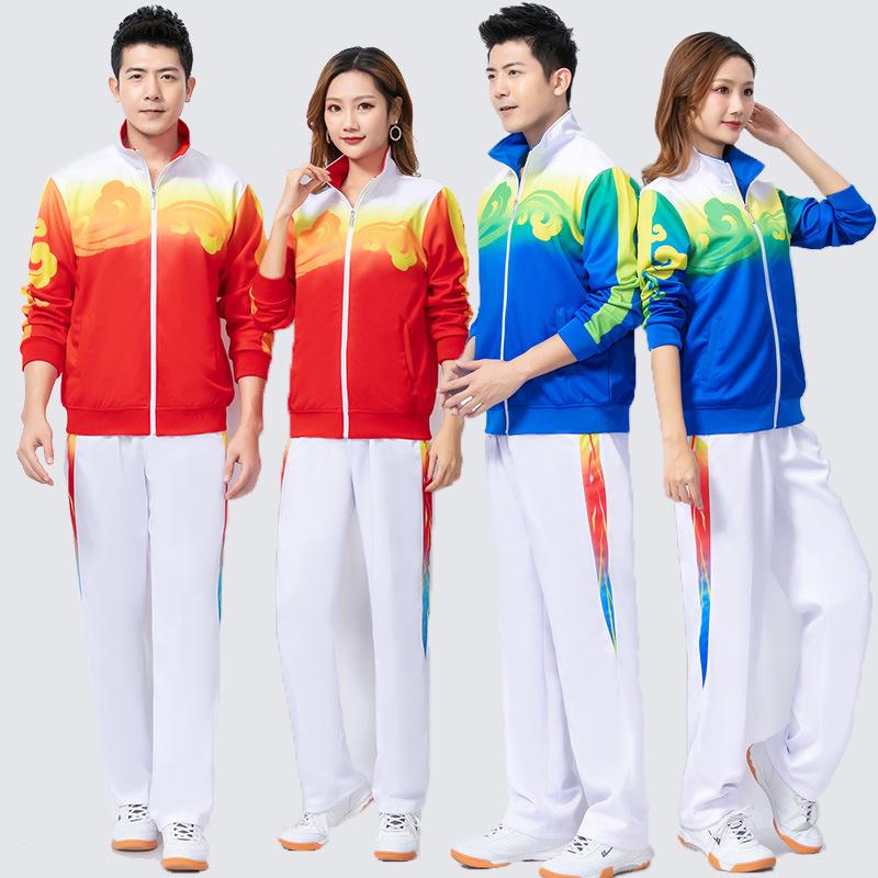 Unisex Spring & Autumn Long-Sleeved Fitness & Dance Three-Piece Sports Suit Set