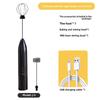 Compact Electric Milk & Egg Frother - Handheld Whisk & Beater for Creamy Coffee and Smooth Mixtures