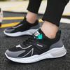 2025 New Men's Shoes Summer, Casual Shoes Men's Versatile Fly-woven Mesh Sneakers Men's Thin Breathable Running Shoes