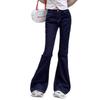 Women's Petite High-Waist Dark Blue Flare Jeans - Retro Washed, Stretchy, Slimming, Long Straight Leg Trend