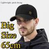 XXXL Duży Rozmiar 65cm Szybkoschnące Czapki Baseballowe Męskie Outdoor Sport Lato Oversize Lekka Siatka Oddychająca Snapback Czapka Trucker