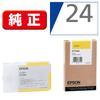 Epson genuine ink cartridge ICY24A yellow/110ml