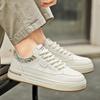 Neue Herren Klassische Ganzjahres Mode Niedrige Skateboarding Schuhe Bequeme Weiche Sohle Sneaker