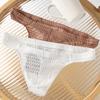 Men's Thong Sexy Low Rise G-String Bikini Briefs Ultra-thin T-back Underwear U Pouch Support Underpants