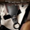Key Genuine Leather Key Compatible with Accessory 4 HALLMOSmart Case, Cover, Roomy/Tanto (LA650S/LA660S)/Move Canvas/Atrai/Thor (Daihatsu/Toyota