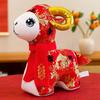 1Pcs Chinese Zodiac Sheep Plush Doll Red Fabric Lucky Goat Stuffed Toy Ornament For Spring Festival Home Party Decoration