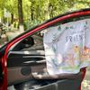 Car Window Sunshade Curtain Universal Side Cartoon Suction Cup Design UV Protection for Outdoor Trips
