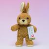 Doshin Made in Japan Fluffy Rabbit Plush Size 26cm Brown Toy, S, Tall,