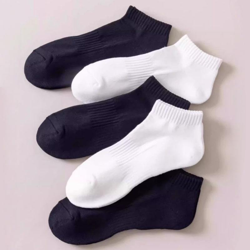 Women's Socks Soft Cotton Breathable Ankle Short Socks Spring Summer Solid Color White Black Anti-slip Boat Sock For Men
