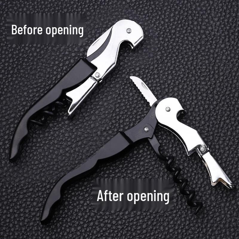 Zhaoran Electric Multifunction Wine Bottle Opener