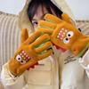 Süße Cartoon Kinder Winter Warme Handschuhe Polarfleece Verdickt Mädchen Jungen Vollfinger Fäustlinge Für Kinder Outdoor-Handschuhe