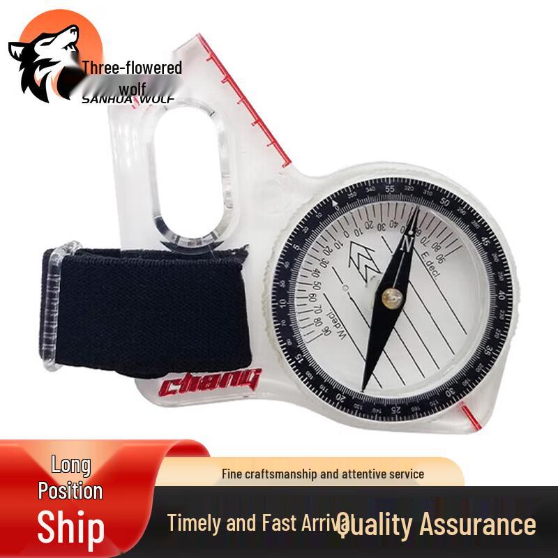 HC-710 Mil-Spec Orienteering Compass