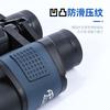 10x60 Binoculars With Range Finder Scale Compact Outdoor Travel Scope Hiking Camping Birdwatching
