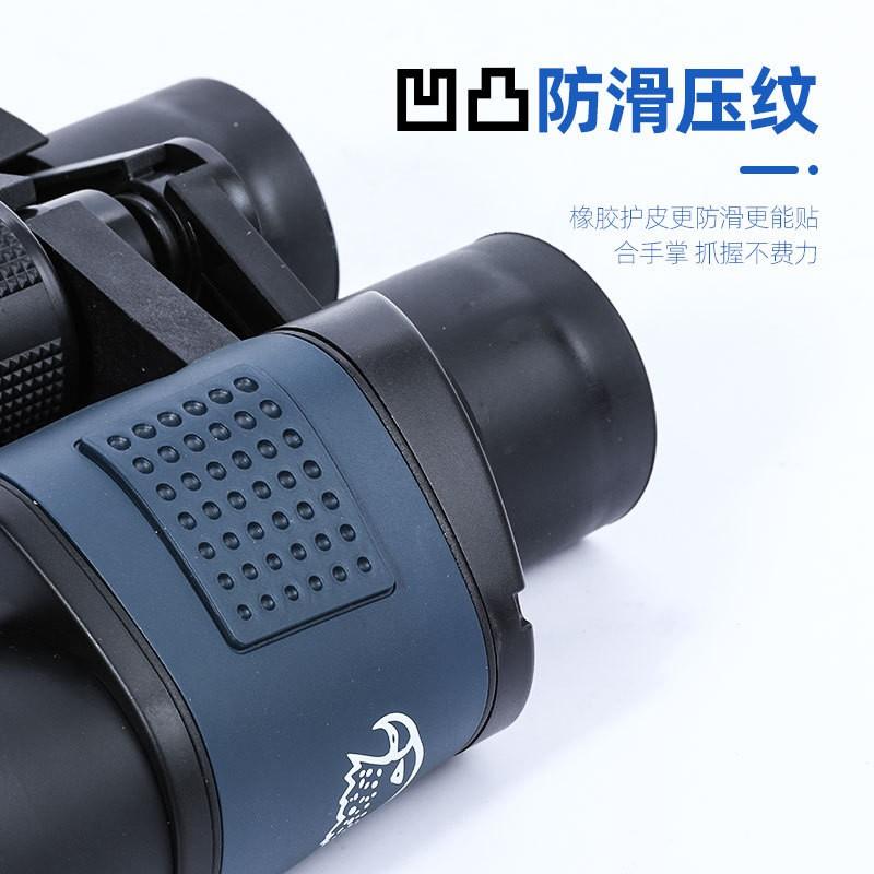 10x60 Binoculars With Range Finder Scale Compact Outdoor Travel Scope Hiking Camping Birdwatching