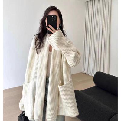 Kuscheliger Damen Strickcardigan - Herbst/Winter Locker Slim Fit