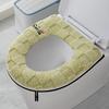 Thick Zipper Style Toilet Seat Cushion for Autumn and Winter