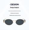 Women's Retro Metal Oval Sunglasses - UV400 Protection, Trendy Internet Celebrity Style