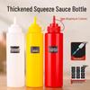 ZISIZ Squeeze Condiment Bottle