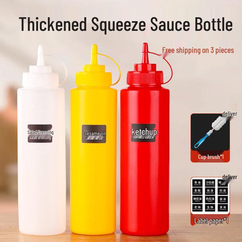 ZISIZ Squeeze Condiment Bottle
