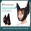 Cervical Traction Belt with Neck Band, Adjustable for Adults & Children, Breathable Neck Protector with Traction Chair