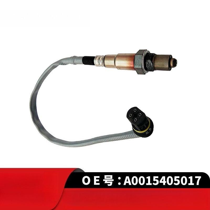 A0015405017 0258006167 o2 oxygen sensor for Mercedes-Benz C208 W163 W210 W220 R170 C CL E ML S SL SLK Class