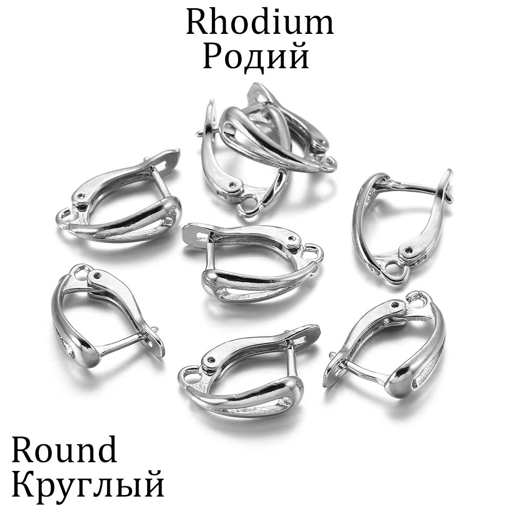 6-12Pcs/lot French Hoop Lever Back Open Loop Earring Hook Clasps Settings For DIY Jewelry Making Findings Accessories Supplies