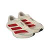 adidas Adizero Evo SL To Run Is To Live! Men Sneakers White Off-White Better-Scarlet JS1182