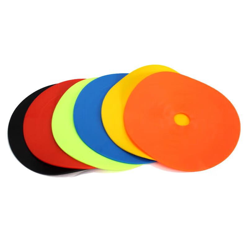 Hanlang Soccer Training Marker Discs
