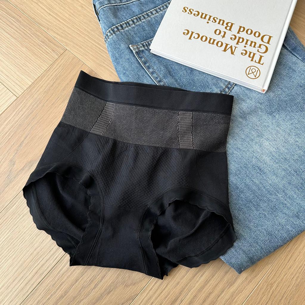 

Бесшовное шелковистое женское нижнее белье с высокой талией и 3D-дизайном для формирования и комфорта Elegant Black,One Size