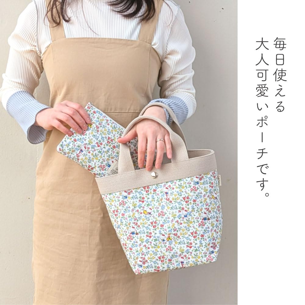 My Melody Flat Maternal and Child Health Handbook Made in No Makeup Bankbook Passport Small Item Sanrio Pink Pouch, Case, Japan, Slim, Gusset, Pouch,