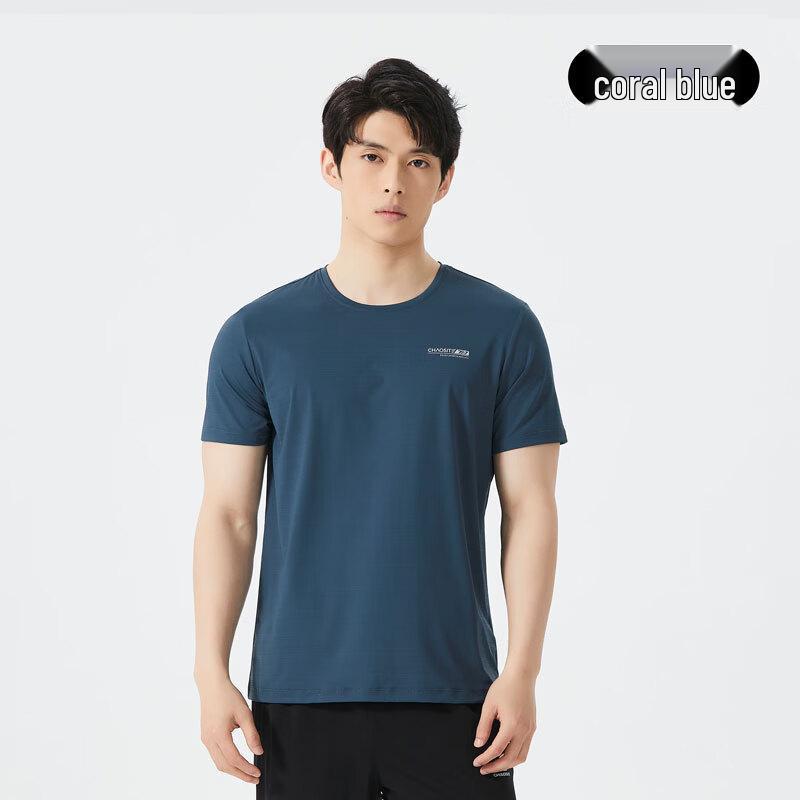 Chaoste Men s Ice Silk Quick Dry Sports T-Shirt 4XL