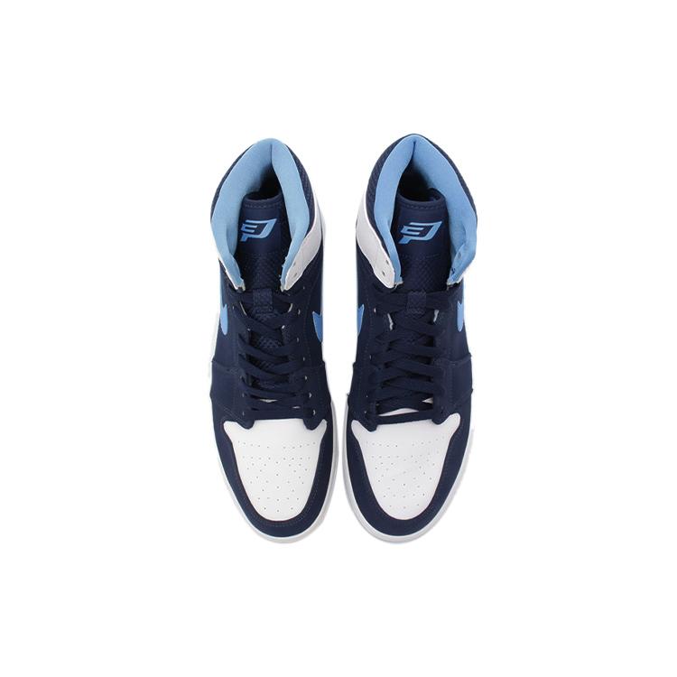 Jordan 1 Retro Chris Paul PE 332550-402