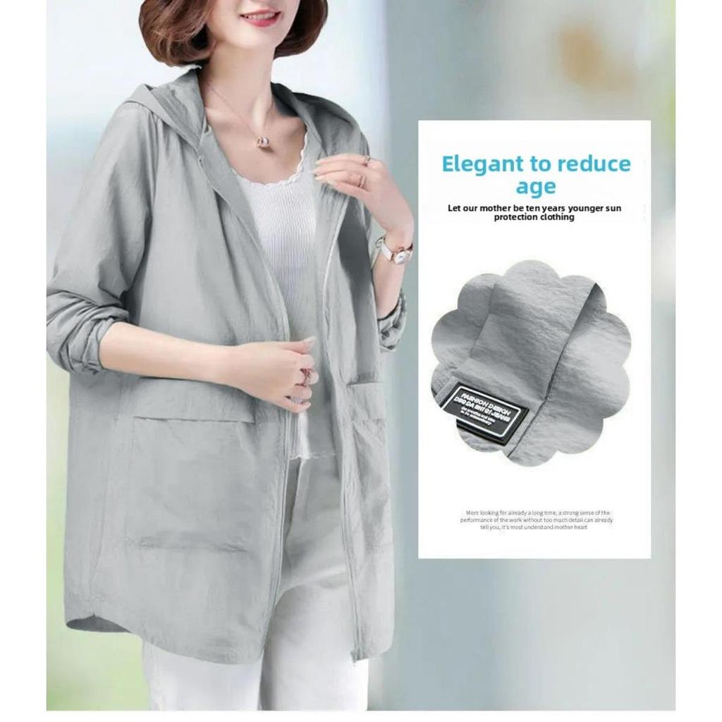 Women's Long Plus Size Hooded UV Resistant Jacket with Pockets